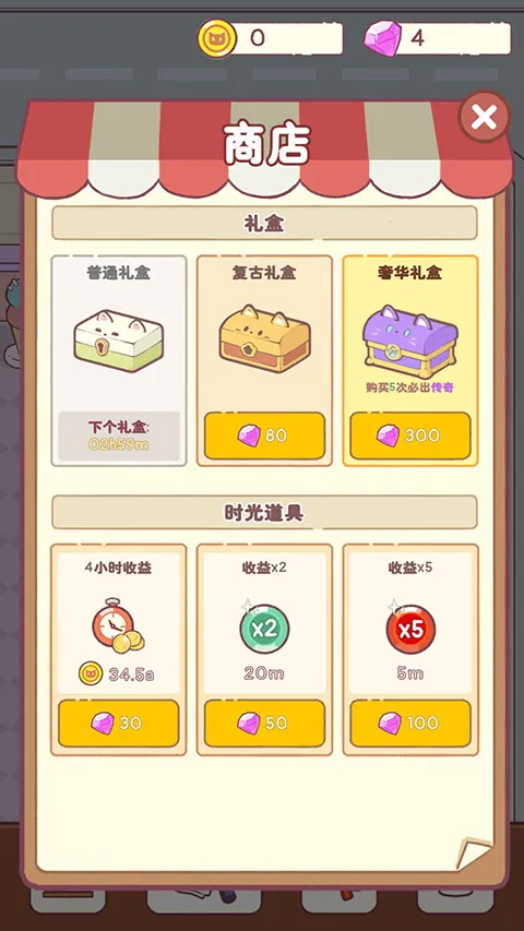 è����ʳ��2025���ذ�װ