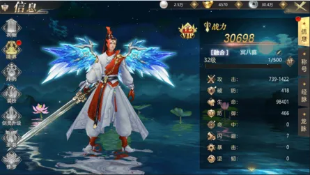 �Ϲ�����(����ս����Ϸ)