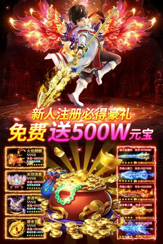 �Ϲ�����(����ս����Ϸ)v1.0.7 ��Ѱ�