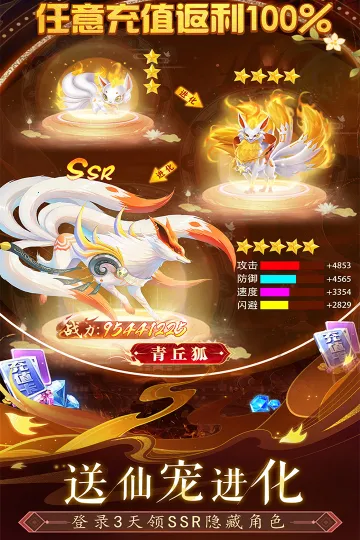 �Ϲ�����(����ս����Ϸ)