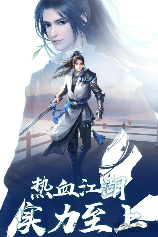 ��ҫ����(����������Ϸ)v1.0 ��׿��