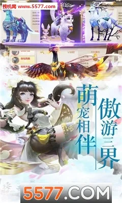 ��ҫ����(����������Ϸ)