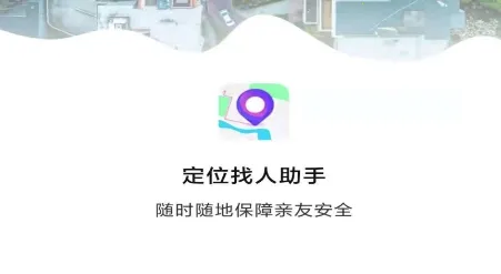 ��λ��������(���Ѷ�λ����)