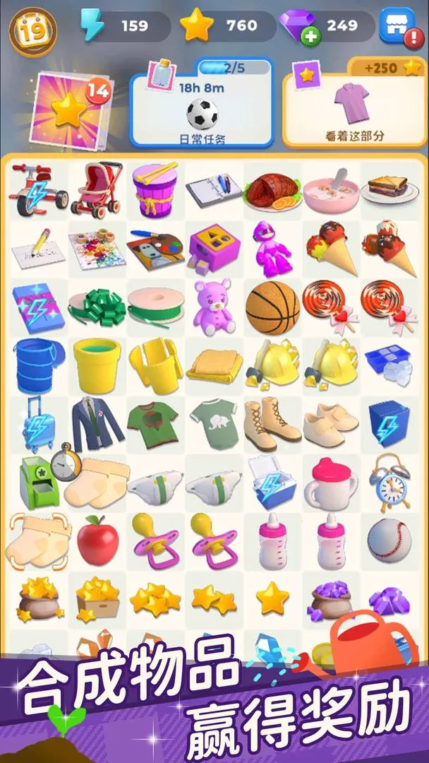 �Ϻ�����(�ϲ�����С��Ϸ)v1.29.3 ��׿��