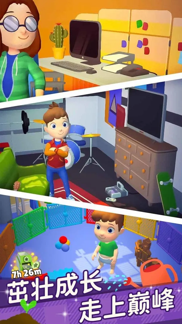 �Ϻ�����(�ϲ�����С��Ϸ)