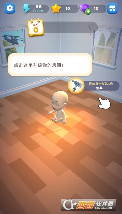 �Ϻ�����(�ϲ�����С��Ϸ)