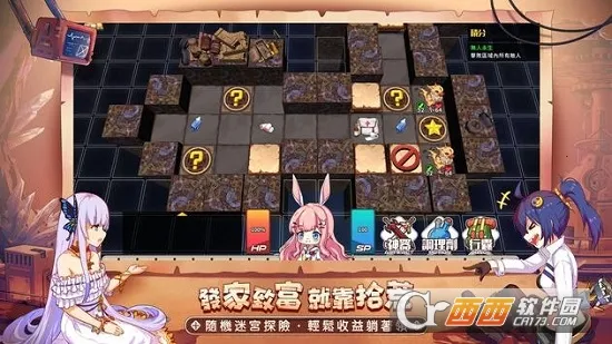 ������ʰ����2025���ذ�װv1 ��Ѱ�