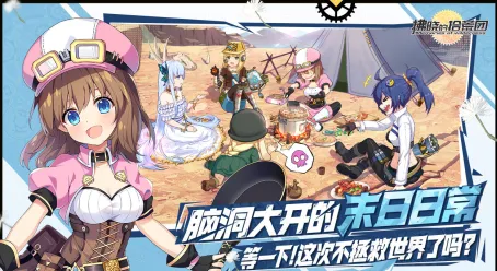 ������ʰ����2025���ذ�װ