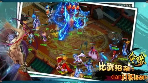 ��Ե(�����غ�����Ϸ)