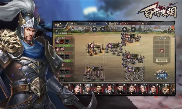 �ٽ�����2025����v1.0.1 ��׿��