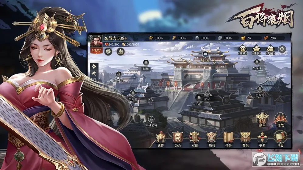 �ٽ�����2025����