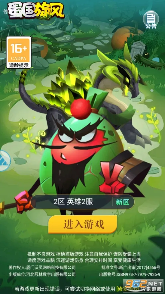 ��������(����ð������)