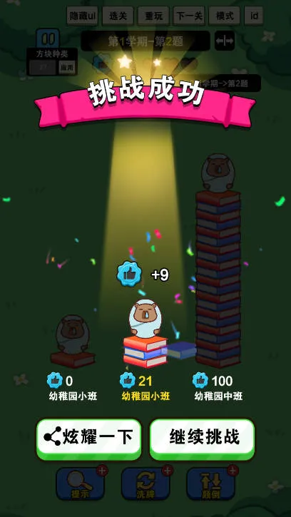 �Ҿ�Ҫ����2025���ذ�װv1.0.0 �ٷ�����