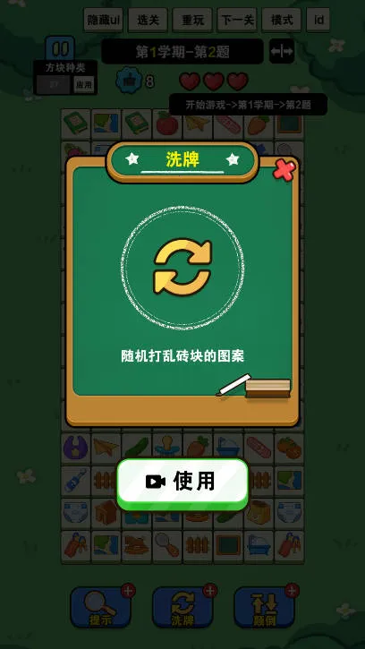 �Ҿ�Ҫ����2025���ذ�װv1.0.0 �ٷ�����