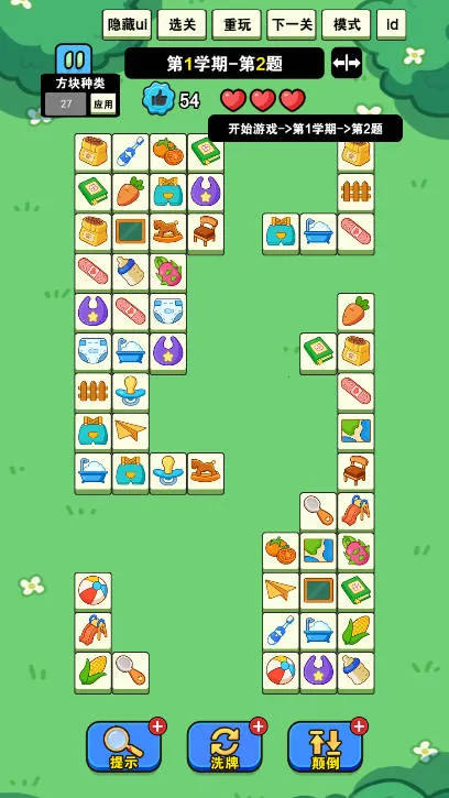 �Ҿ�Ҫ����2025���ذ�װv1.0.0 �ٷ�����