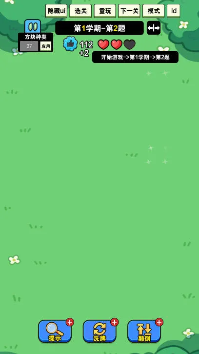 �Ҿ�Ҫ����2025���ذ�װv1.0.0 �ٷ�����