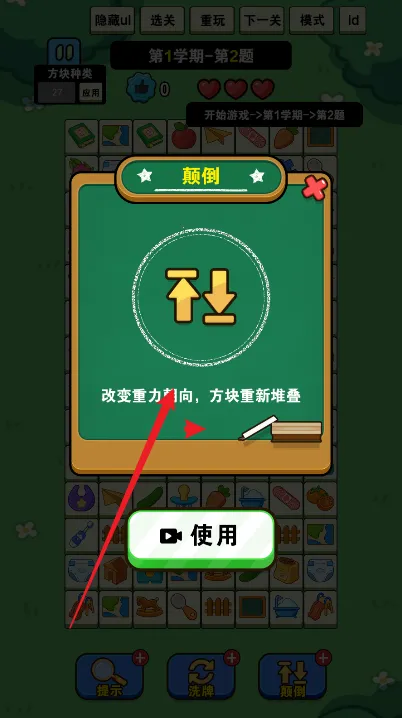 �Ҿ�Ҫ����2025���ذ�װ