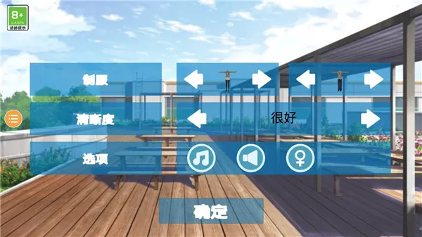 ӣ��У��ģ����2�����ֻ���v1.0.0 ��׿��