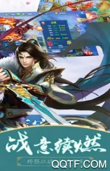 ������Ե(�����غ�����Ϸ)