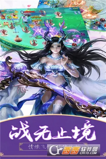 ������Ե(�����غ�����Ϸ)