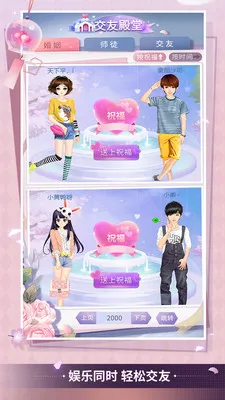 ��������(����ɱ�ֻ���Ϸ)v5.1.1 �ٷ�����