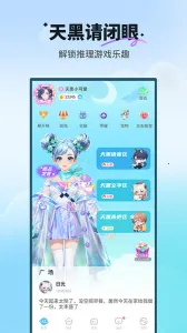 ��������(����ɱ�ֻ���Ϸ)v5.1.1 �ٷ�����