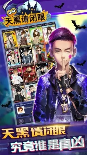 ��������(����ɱ�ֻ���Ϸ)