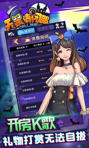 ��������(����ɱ�ֻ���Ϸ)