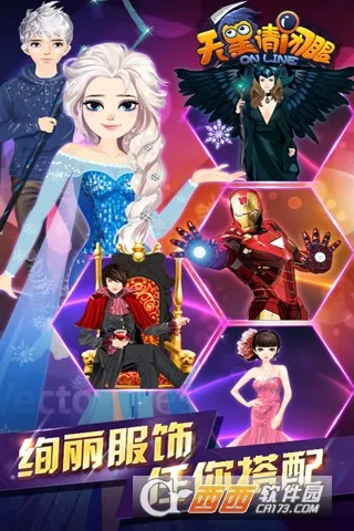 ��������(����ɱ�ֻ���Ϸ)v5.1.1 �ٷ�����