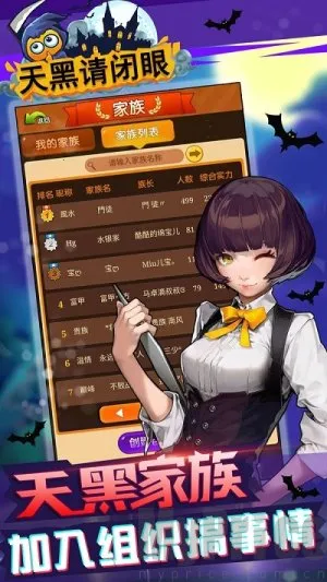 ��������(����ɱ�ֻ���Ϸ)