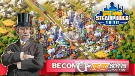 铁路大亨(铁路运营游戏)