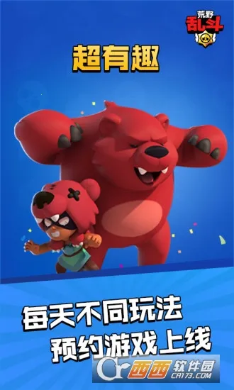 ��Ұ�Ҷ���(�Ҷ�����Ϸ)v4.9.2.3970405 ��Ѱ�