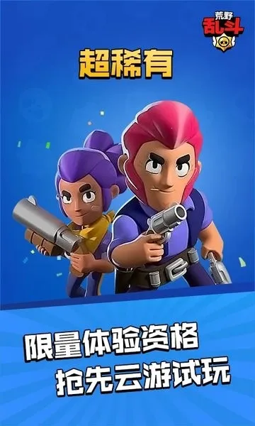 ��Ұ�Ҷ���(�Ҷ�����Ϸ)v4.9.2.3970405 ��Ѱ�