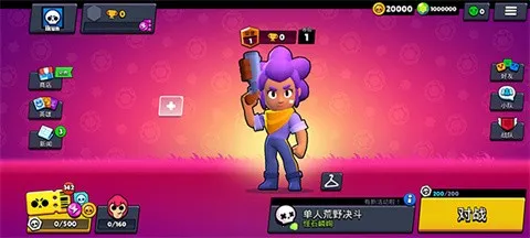 ��Ұ�Ҷ���(�Ҷ�����Ϸ)