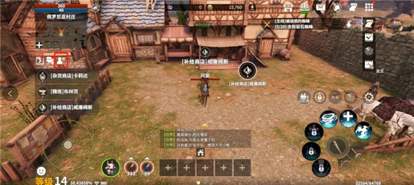 ��֮����(ħ��ð������)