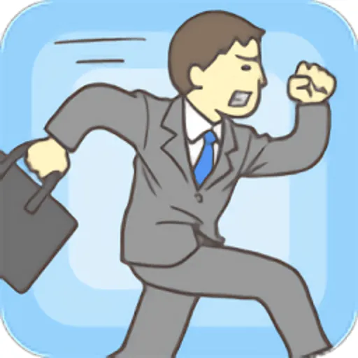 �߳��칫��(ְ��������Ϸ)v3.7.4 �ֻ���