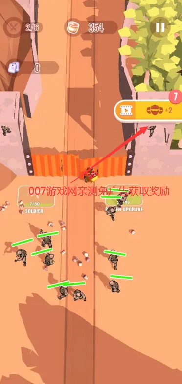 ��Ⱥ�Ҵ���(ð��ս����Ϸ)v1.56 ��Ѱ�