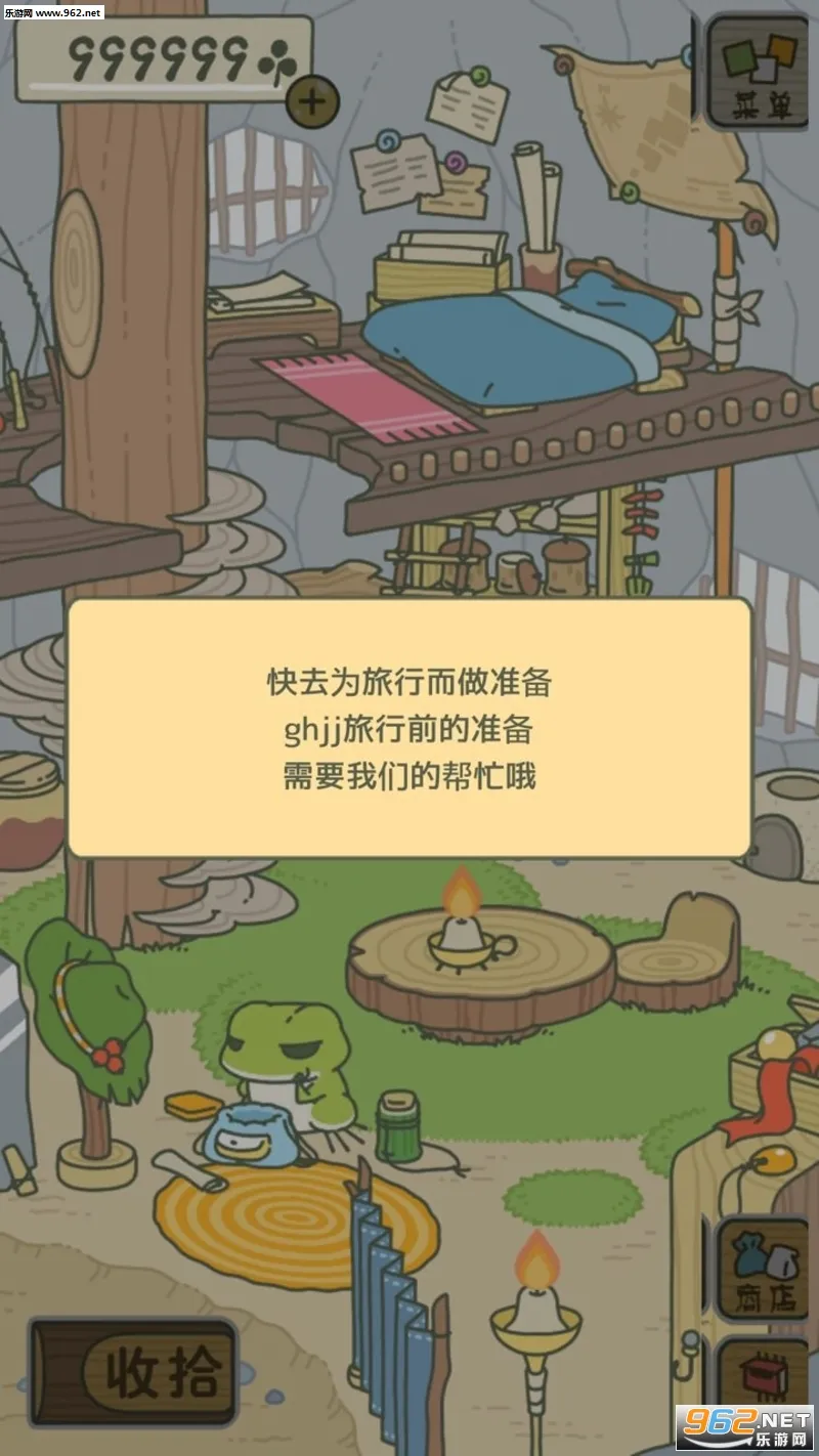 ��������(����������Ϸ)v1.0.1 ��׿��