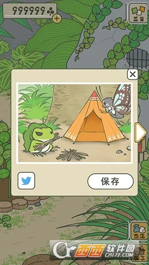 ��������(����������Ϸ)v1.0.1 ��׿��