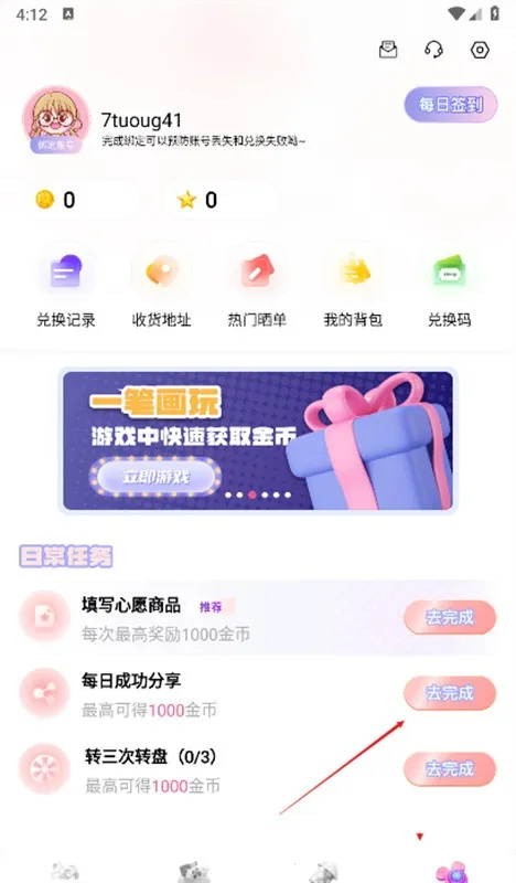 ��Ԫ����(����Ԫ����ƽ̨)