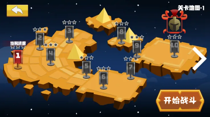 ��ս�����(����������Ϸ)v1.0.1 ��Ѱ�