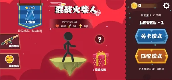 ��ս�����(����������Ϸ)