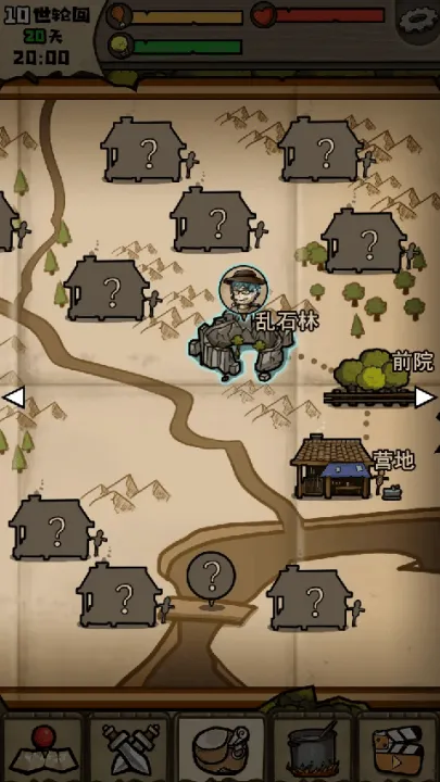 ����Ȫ��˵(�ĵ�ð��������)v1.1.5 ��Ѱ�