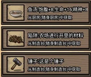 ����Ȫ��˵(�ĵ�ð��������)