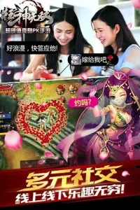 ������˫(����������Ϸ)v22122615 �ֻ���