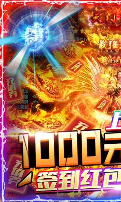 ������˫(����������Ϸ)v22122615 �ֻ���