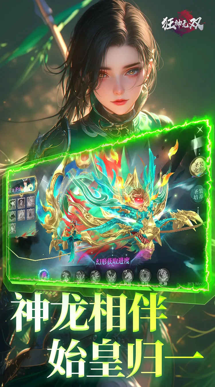 ������˫(����������Ϸ)v22122615 �ֻ���