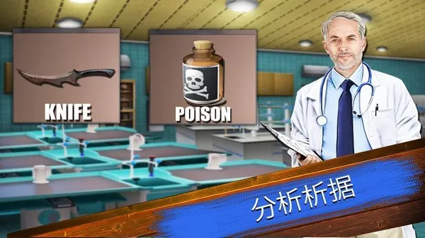 ���°��������ر����(���µ��������Ϸ)v6.7 �ֻ���