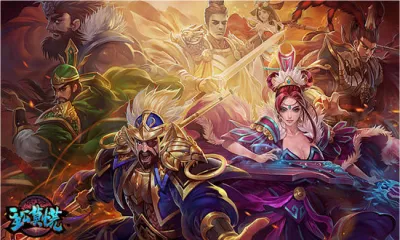 ����Ī��(�������Զ�ս��Ϸ)v1.0.45 �ٷ�����