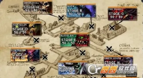 地下城与公主(地下城冒险游戏)